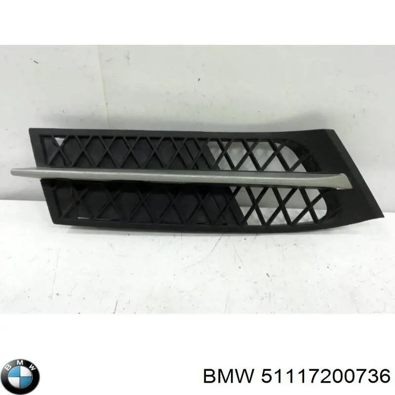  BMW 51117200736 цена, от 22.40 USD