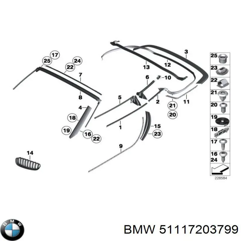  BMW 51117203799 цена, от 25.34 USD