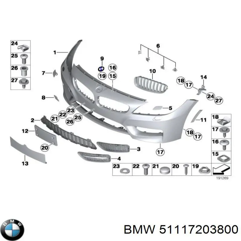  BMW 51117203800 цена, от 60.89 USD