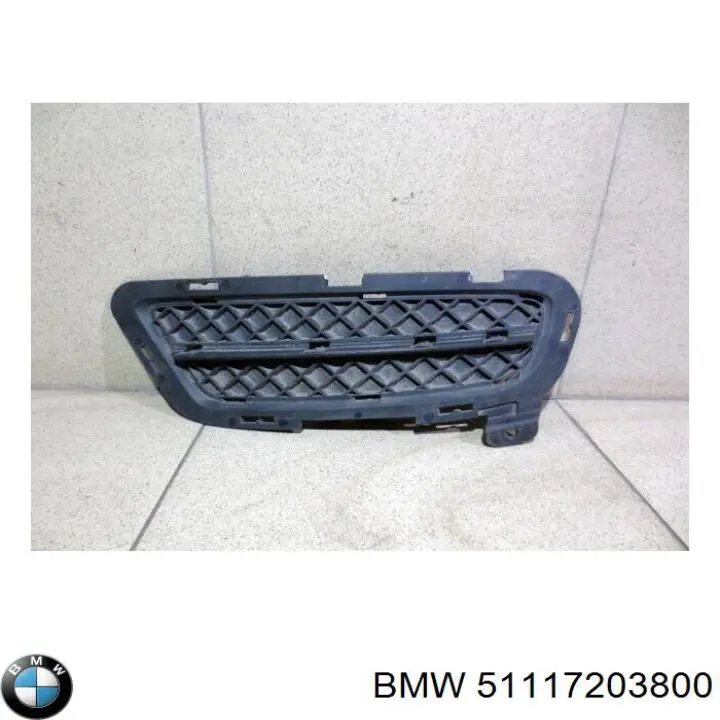 Купить 51117203800 BMW 