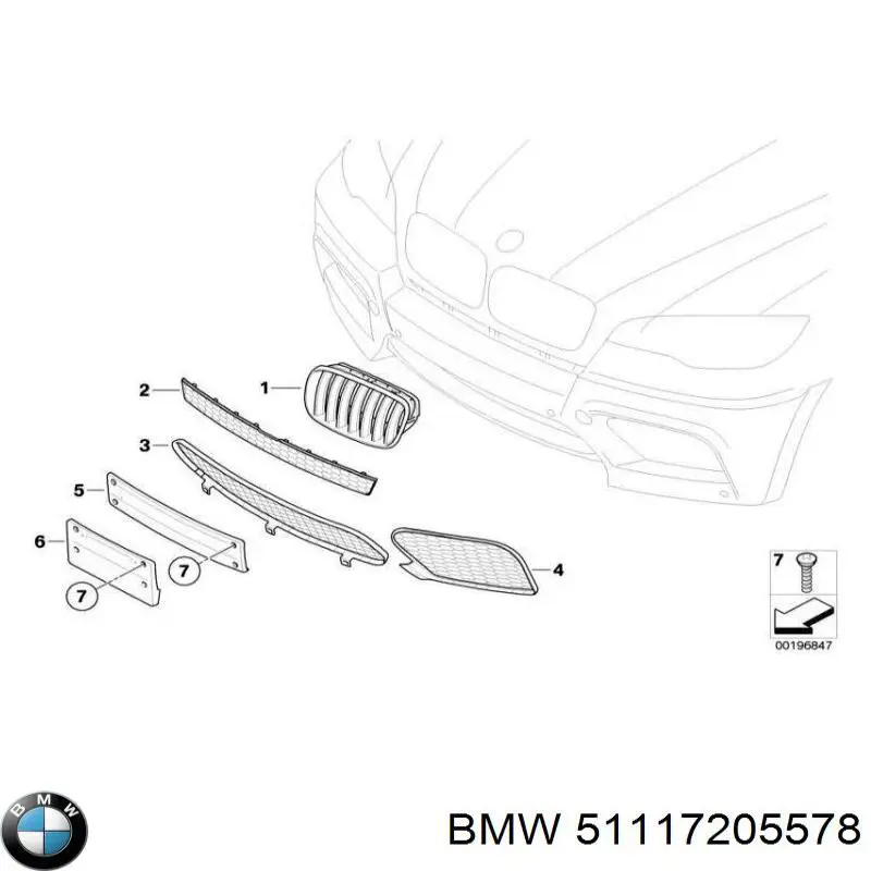 Решетка переднего бампера, правая BMW 51117205578 цена, от 36.52 USD
