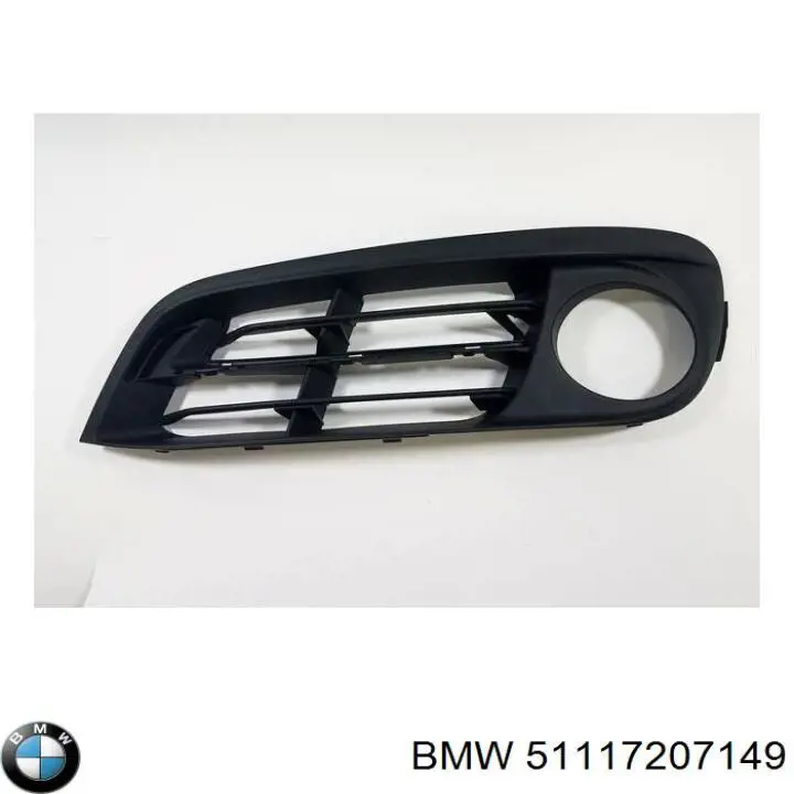 Накладка бампера переднего левая 51117207149 BMW