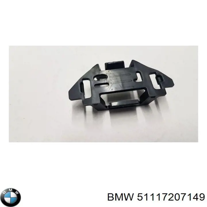 Placa sobreposta esquerda do pára-choque dianteiro para BMW 5 (F10)