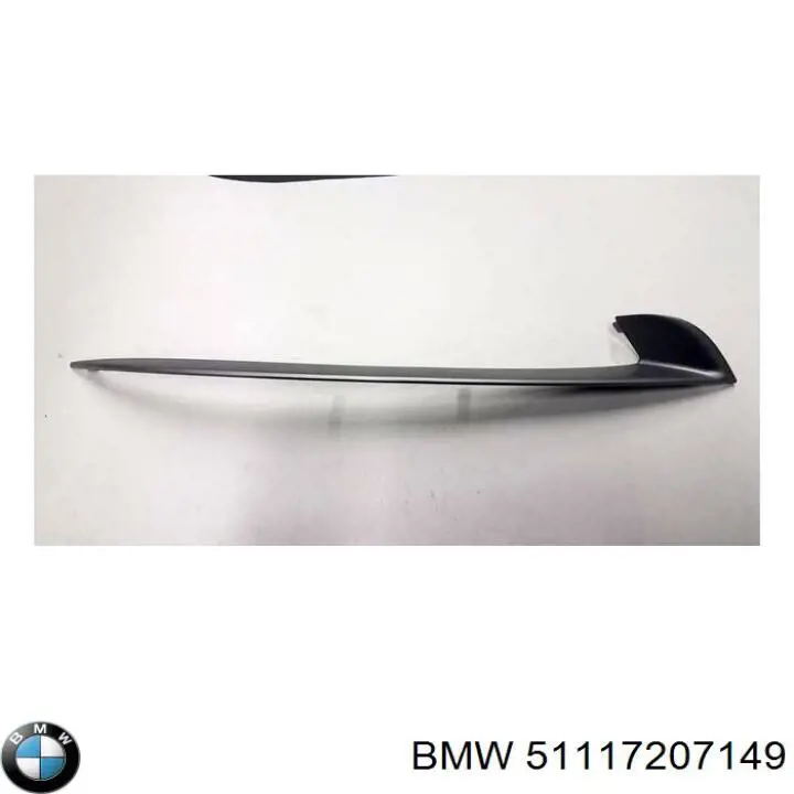 Передний левый клык бампера BMW 51117207149 цена, от 15.33 USD