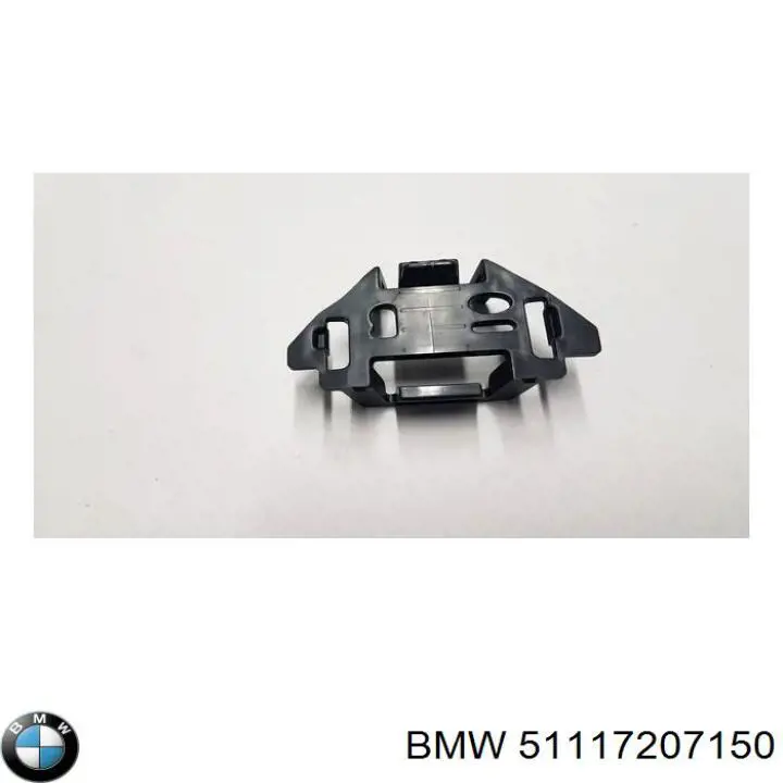Placa sobreposta direita do pára-choque dianteiro para BMW 5 (F10)