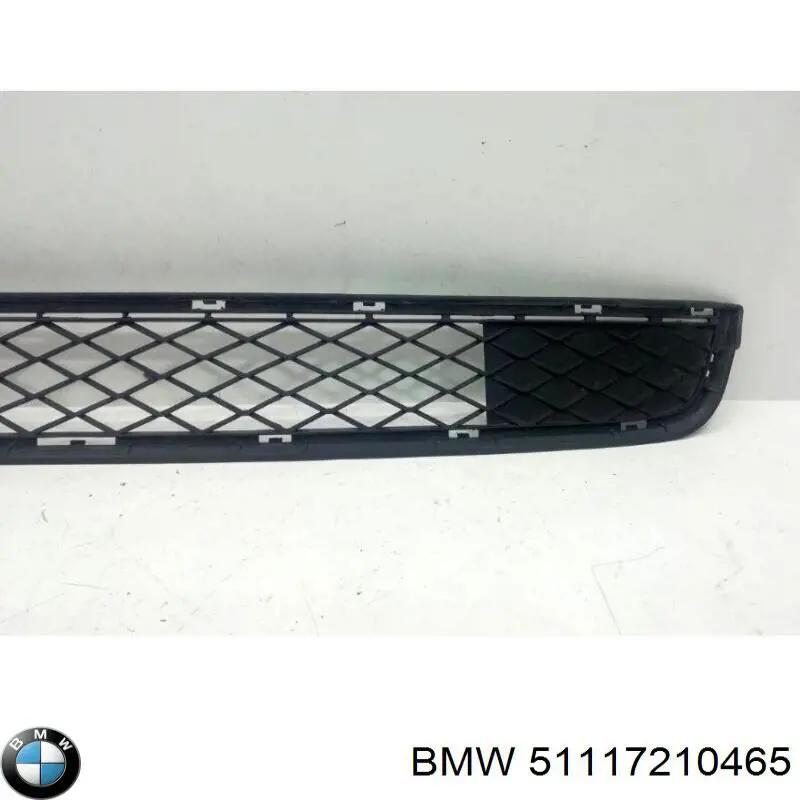 Купить 51117210465 BMW Решетка переднего бампера, центральная