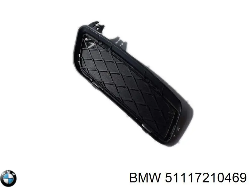 Решетка бампера переднего левая 51117210469 BMW