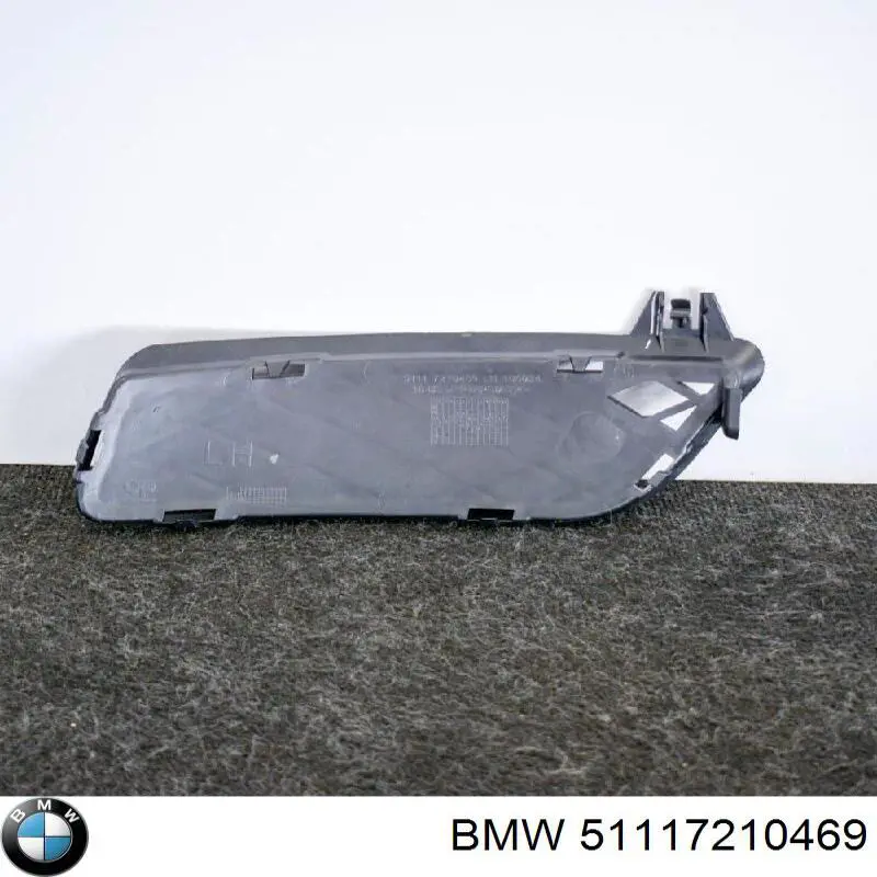 Решетка бампера переднего левая 51117210469 BMW