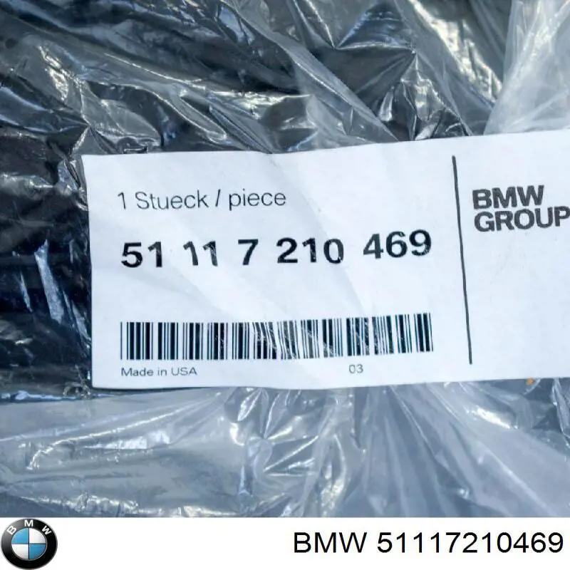 Купить 51117210469 BMW Решетка бампера переднего левая