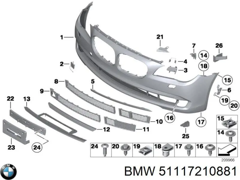 51117210881 BMW накладка форсунки омывателя фары передней