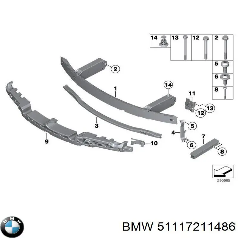 Усилитель переднего бампера BMW 6 F12 (Бмв 6)