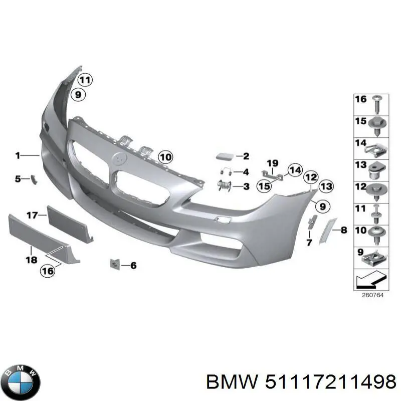 Купить 51117211498 BMW 