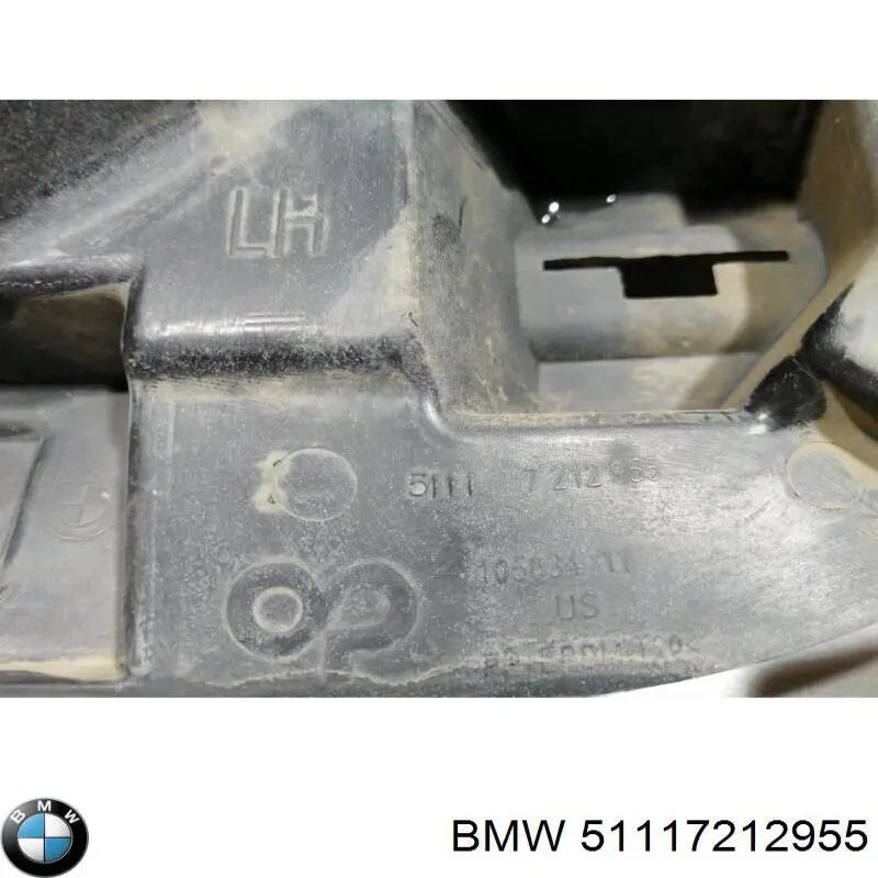 Кронштейн крепления бампера переднего левый BMW 51117212955 цена, от 14.12 USD