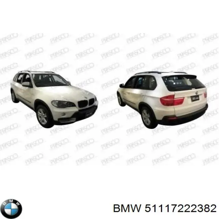 7115160 Autotechteile Бампер передний, нижняя часть