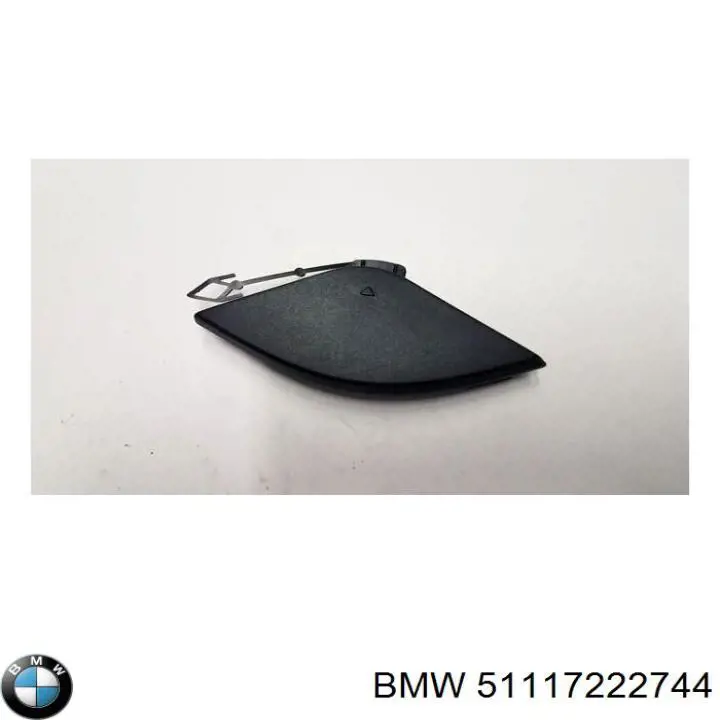 Заглушка бампера буксировочного крюка передняя BMW 51117222744