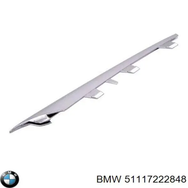 Молдинг решетки бампера переднего правый на BMW X5 (E70) купить.