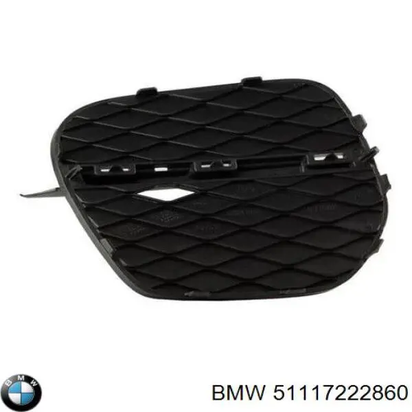 Заглушка (решетка) противотуманных фар бампера переднего правая BMW 51117222860