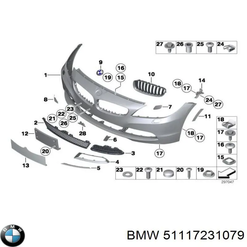 Накладка форсунки омывателя фары передней 51117231079 BMW