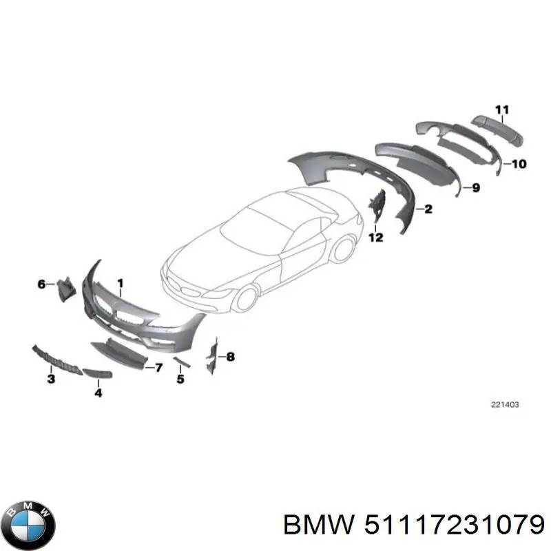 51117231079 BMW Накладка форсунки омывателя фары передней