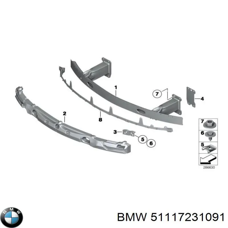 51117231091 BMW Накладка форсунки омывателя фары передней