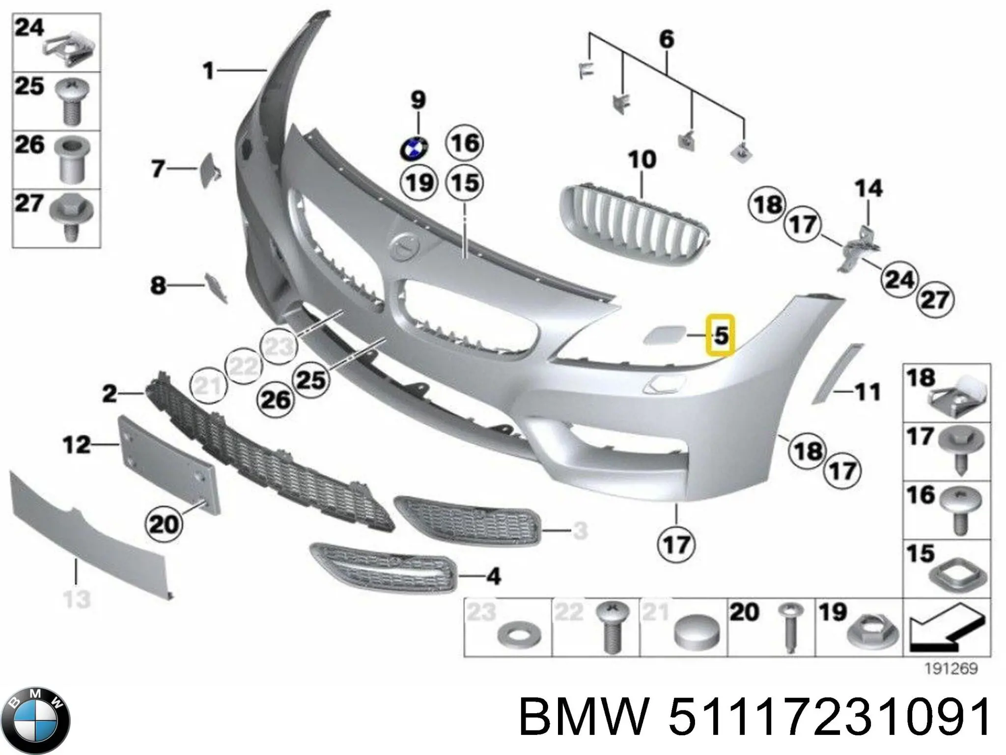 51117231091 BMW placa sobreposta do injetor de fluido para lavador da luz dianteira