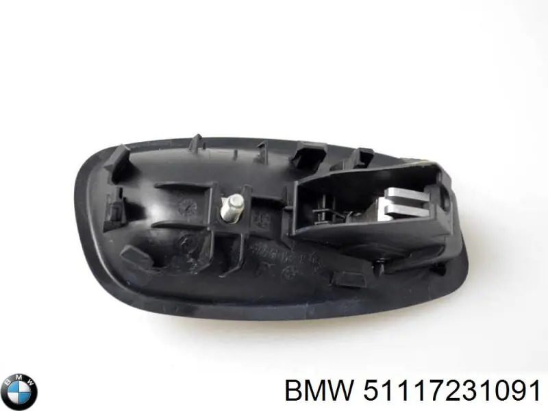 Накладка форсунки омывателя фары передней 51117231091 BMW