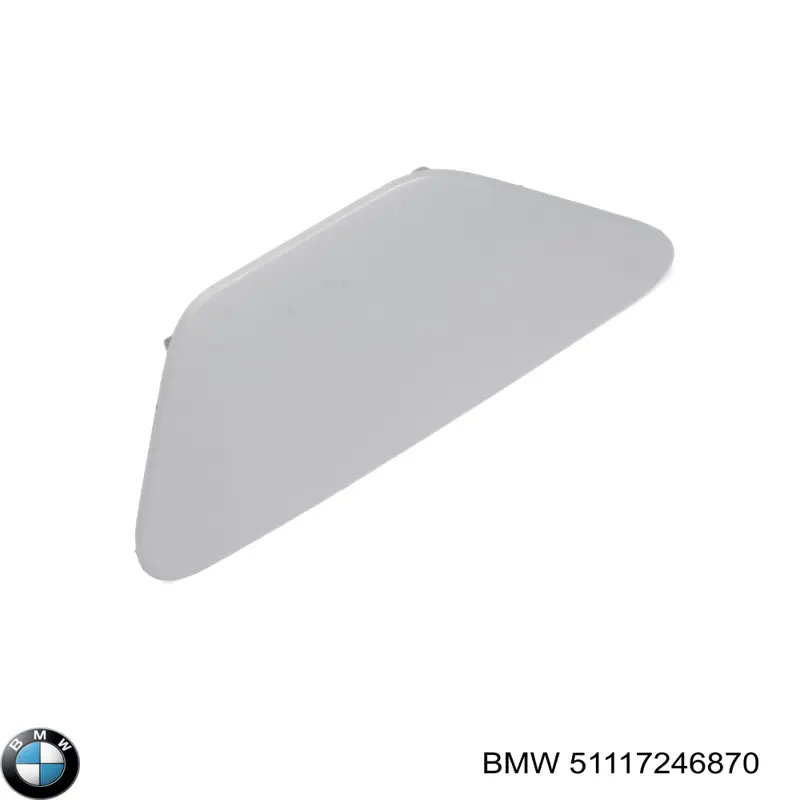 Крышка форсунки омывателя фары передней Autotechteile 7015140 цена, от 5.91 USD