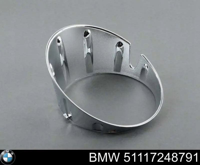  BMW 51117248791 цена, от 19.19 USD