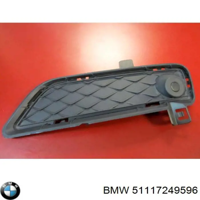 Решетка бампера переднего правая 7055116 Autotechteile