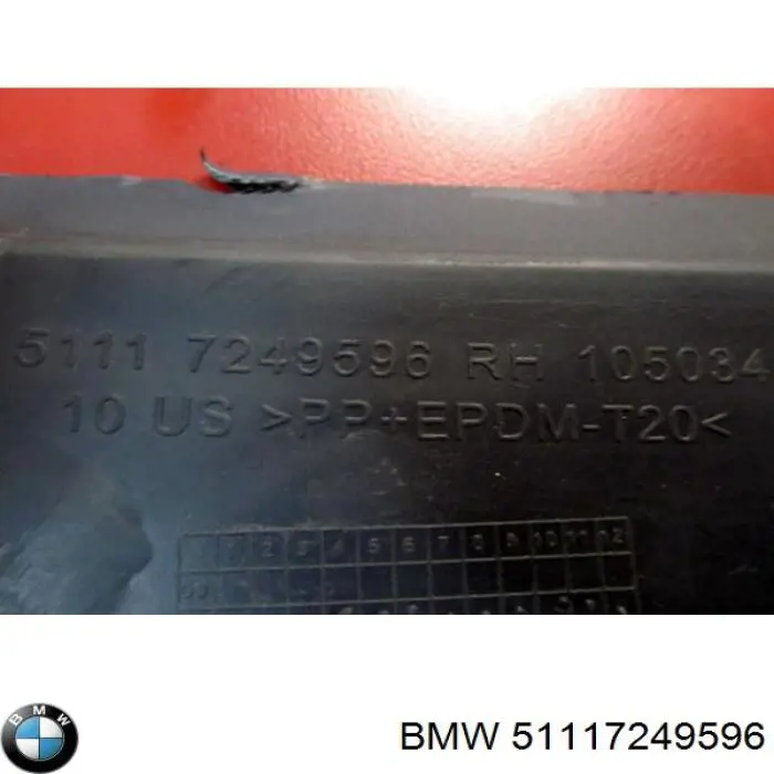 Решетка переднего бампера, правая Autotechteile 7055116 цена, от 12.65 USD