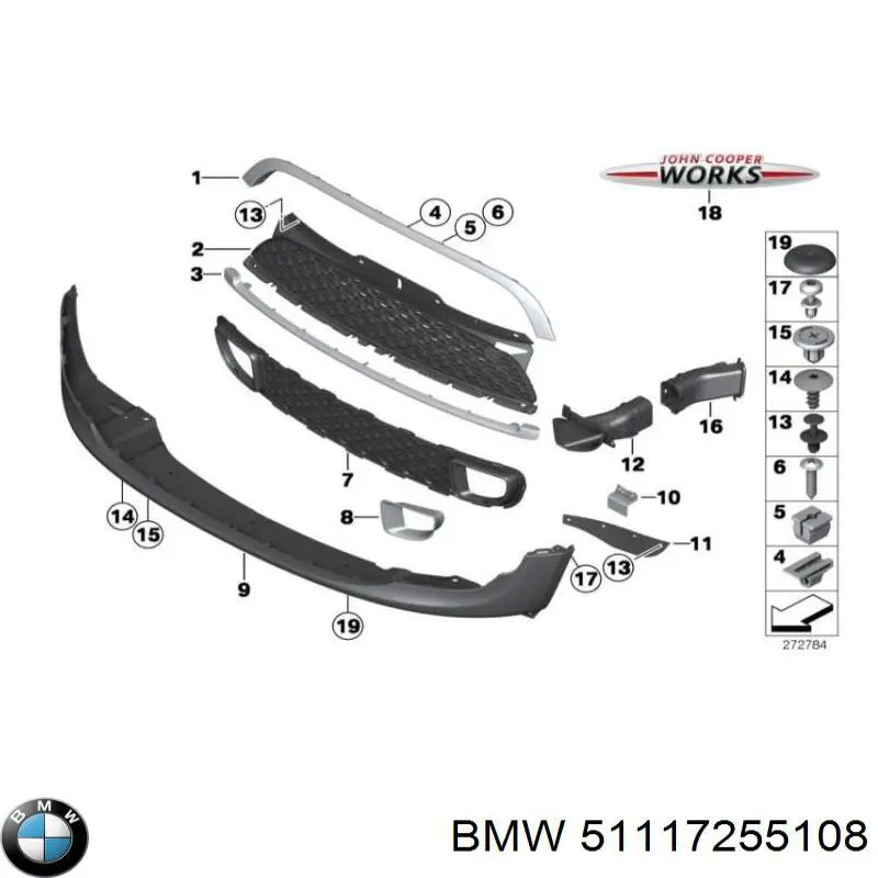  51117255108 BMW