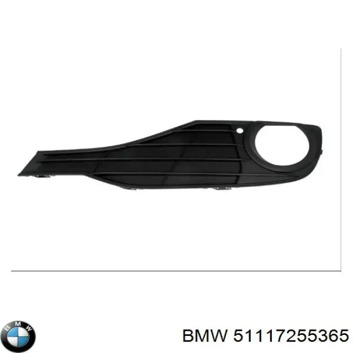 51117255365 BMW решетка бампера переднего левая