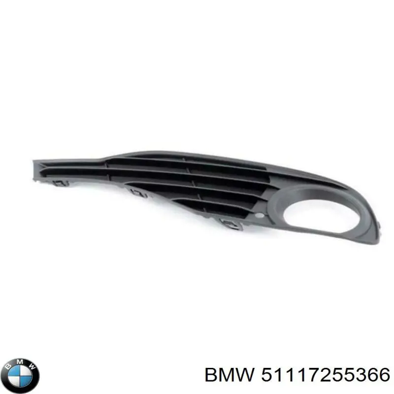 Решетка переднего бампера, внутренняя правая BMW 51117255366