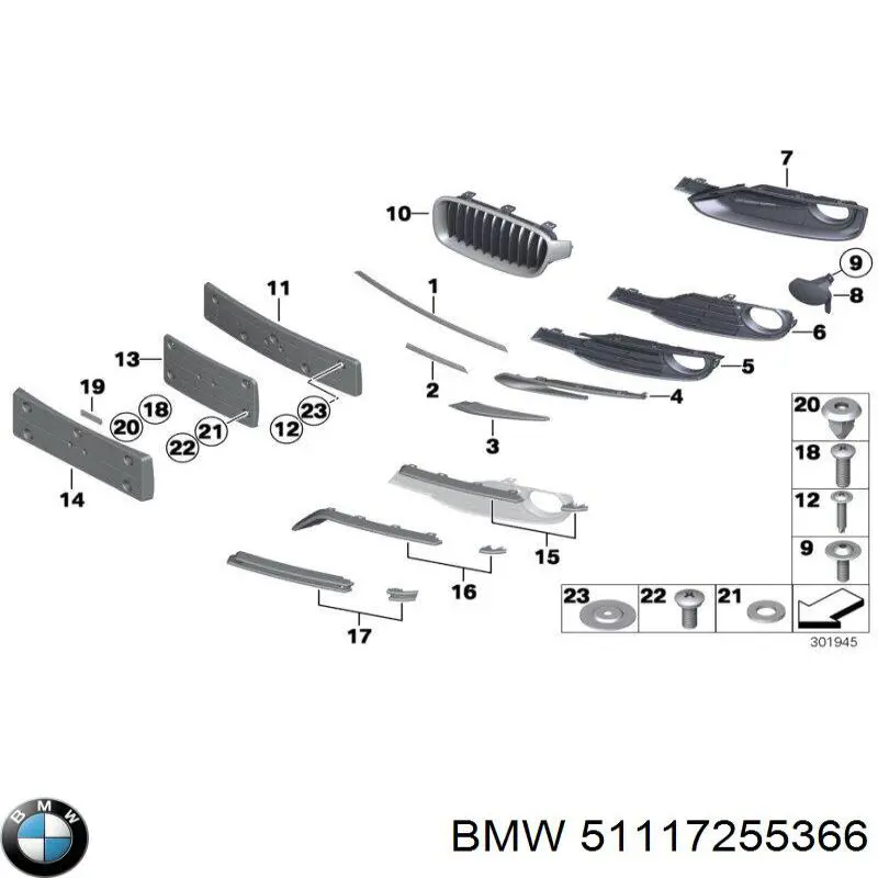 51117255366 BMW Решетка бампера переднего внутренняя правая