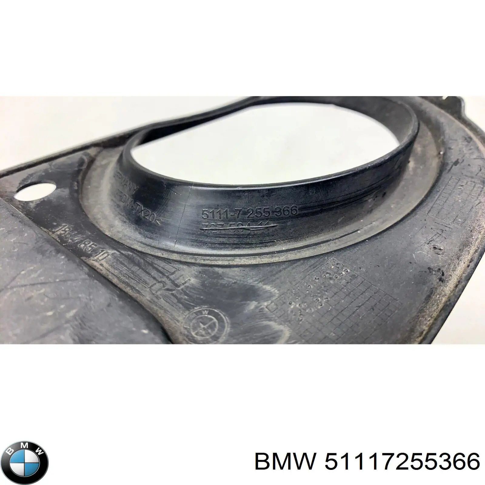 Купить 51117255366 BMW Решетка бампера переднего внутренняя правая