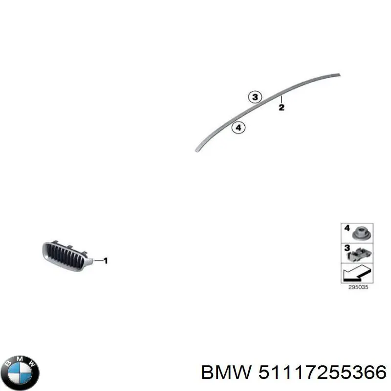 Решетка бампера переднего внутренняя правая 51117255366 BMW