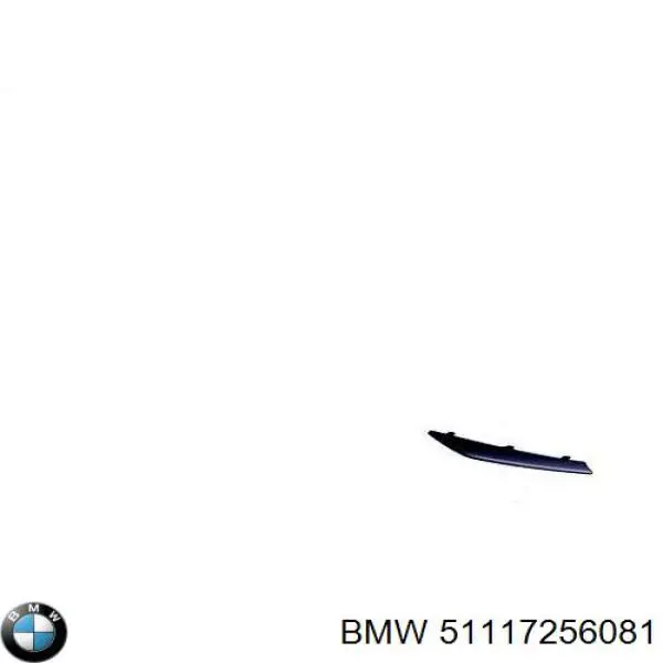 Купить 51117256081 BMW Буфер (бампер) передний