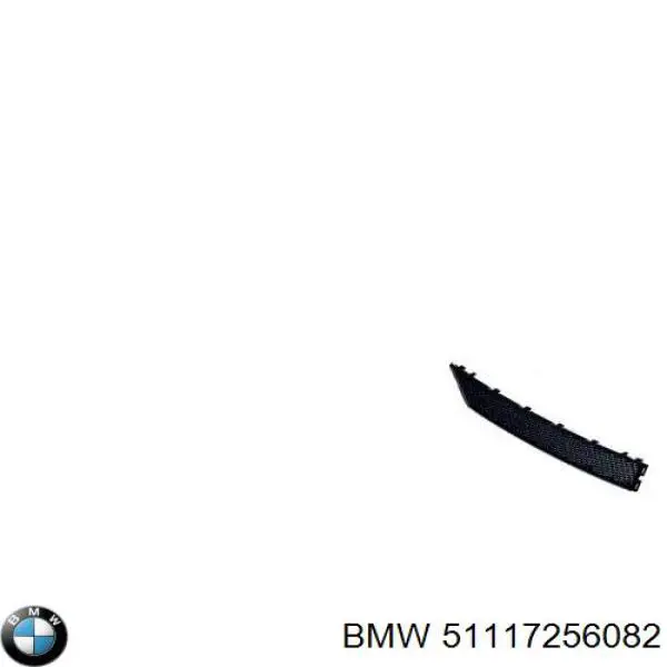 Бампер на авто BMW 51117256082 цена, от 399.97 USD