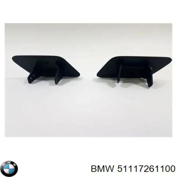 51117261100 BMW