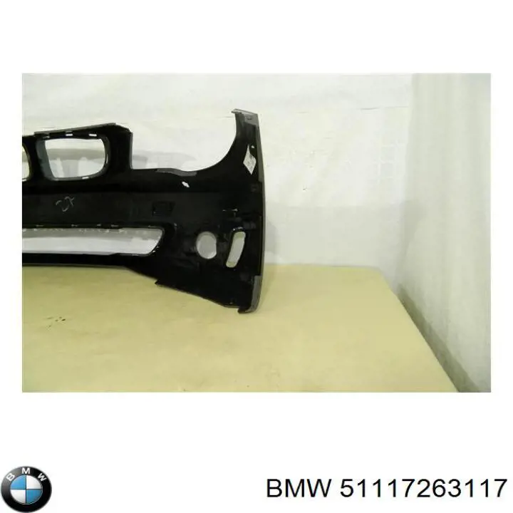 Купить 51117263117 BMW 
