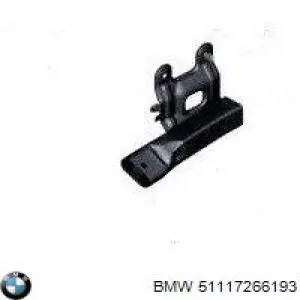 Кронштейн абсорбера переднего бампера KLARKSONAS PBM44031L цена, от 25.31 USD