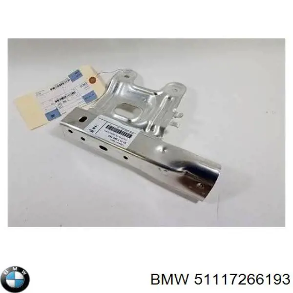  51117266193 BMW