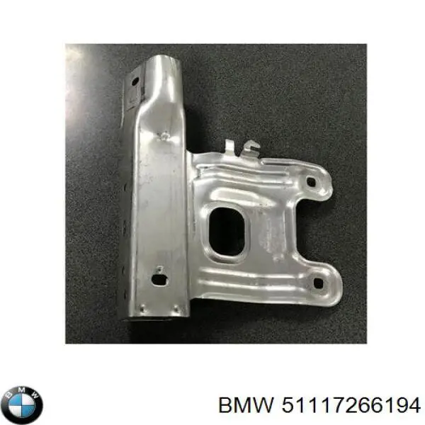 Кронштейн абсорбера переднего бампера на BMW 2 (F23) купить.