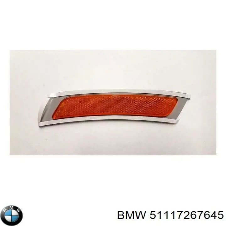 Купить 51117267645 BMW 