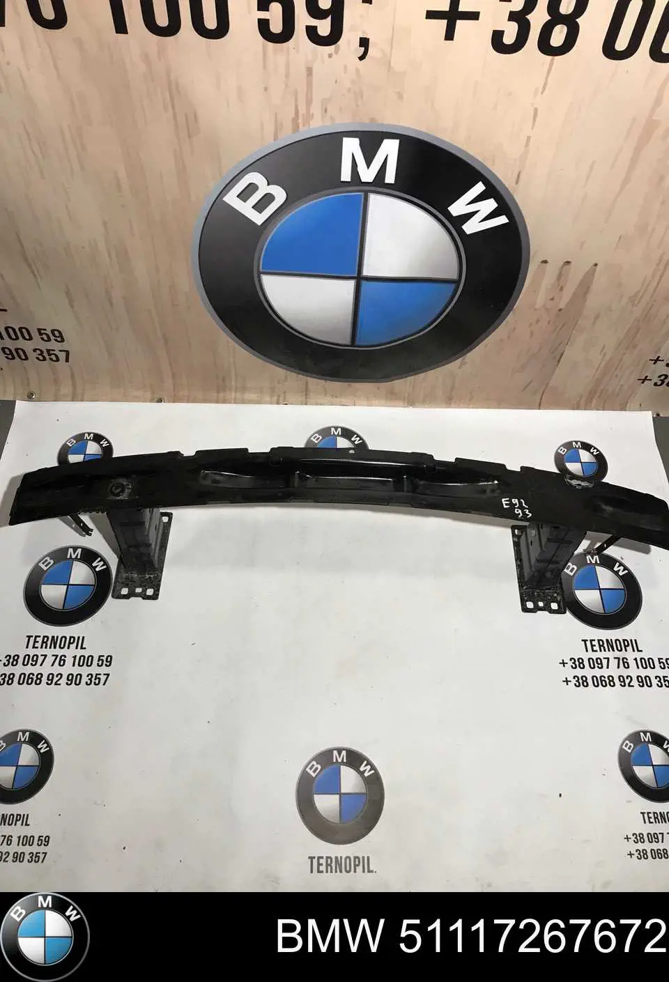  51117267672 BMW