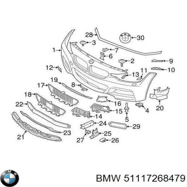 Кронштейн бампера переднего внешний BMW 51117268479
