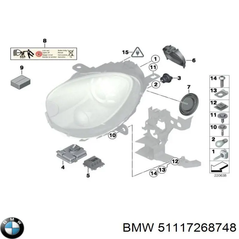  BMW 51117268748 цена, от 38.31 USD