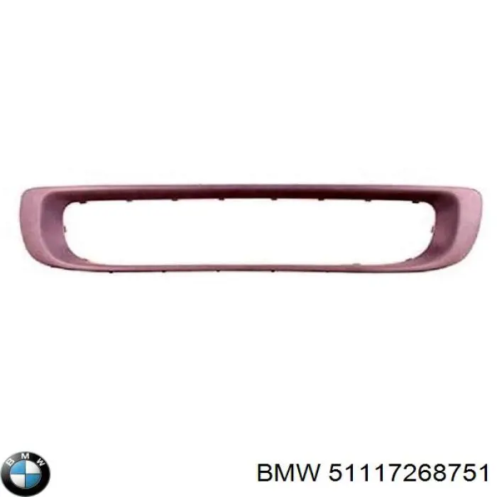  BMW 51117268751 цена, от 60.81 USD