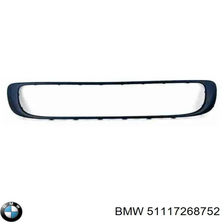  BMW 51117268752 цена, от 45.60 USD