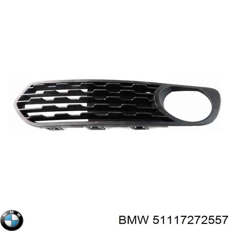 Решетка бампера переднего левая 51117272557 BMW